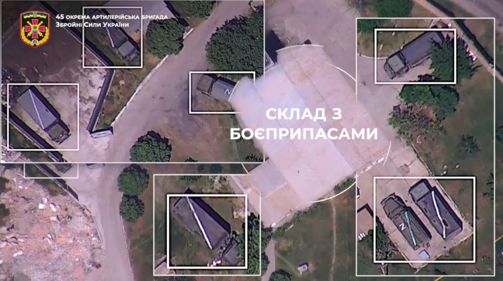 Склад з боєприпасами окупантів, червень 2022 Кадр з відео