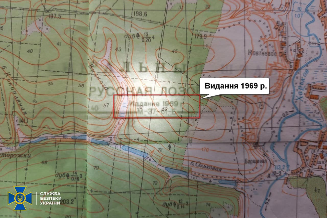 Перед вторгненням військовим Росії видали застарілі карти України