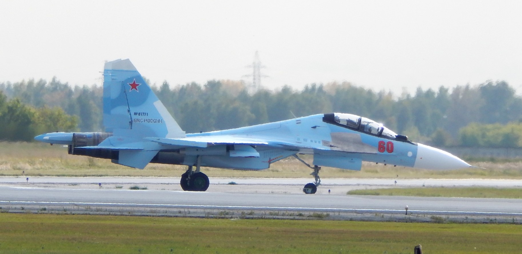 Російський винищувач Су-30СМ з номером RF81771. 2018 рік. Росія. Фото: ЗМІ РФ