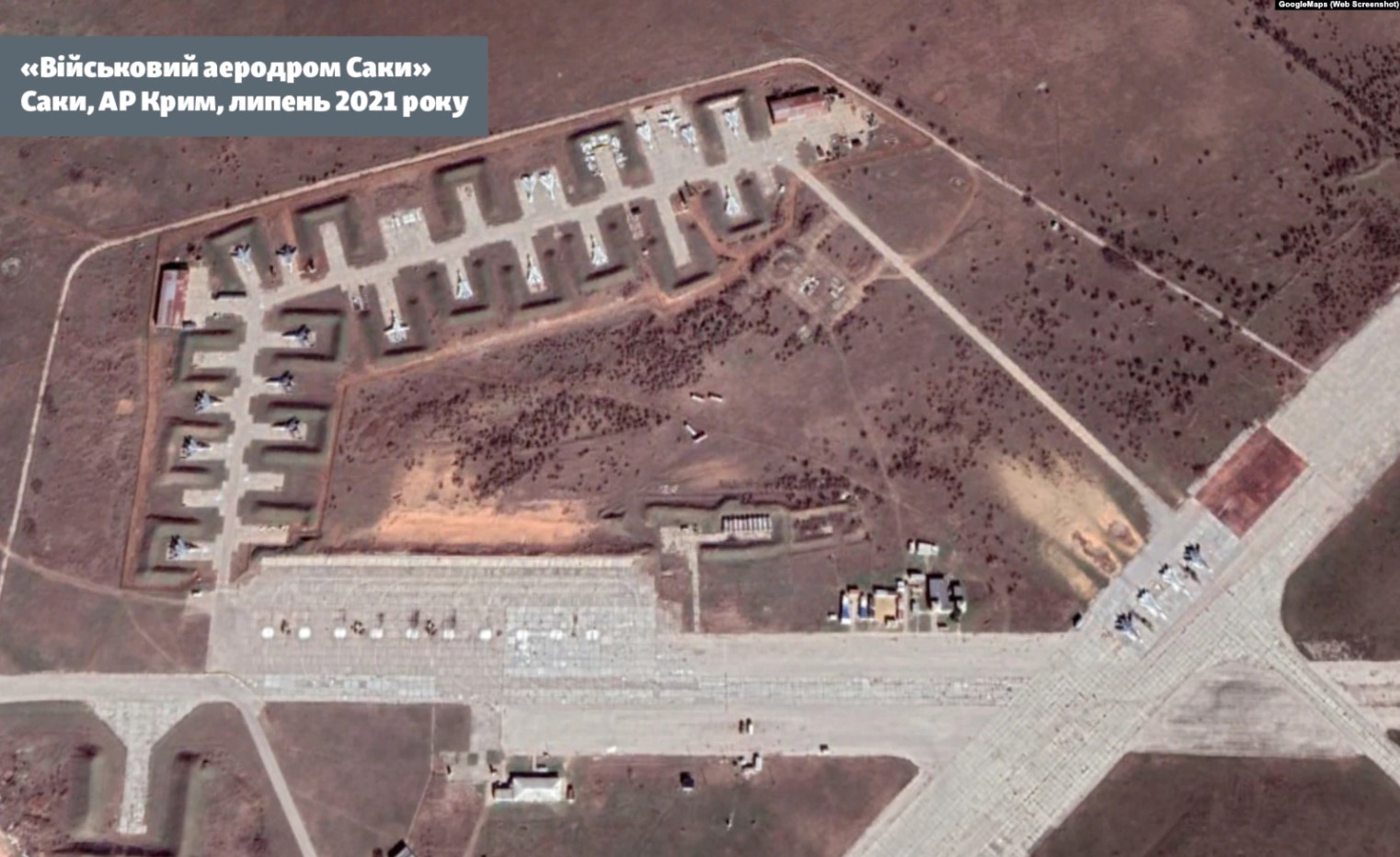 «Військовий аеродром Саки», Саки, АР Крим, липень 2021 року