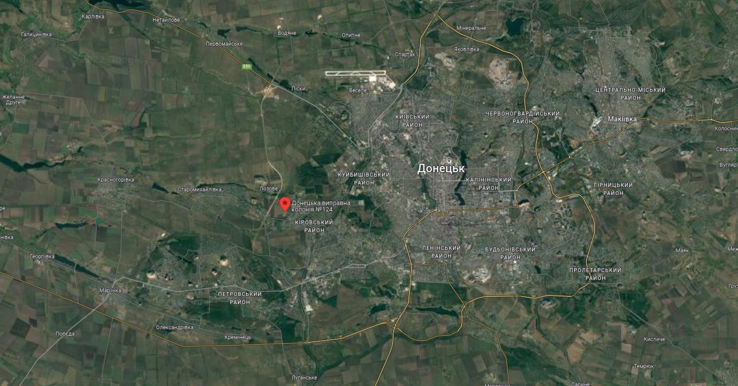 Донецька виправна колонія №124 на мапі