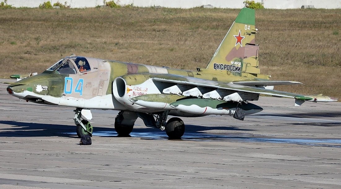 Су-25СМ ПКС Росії з номером RF-95134 (“04 синій”). Фото з Росії