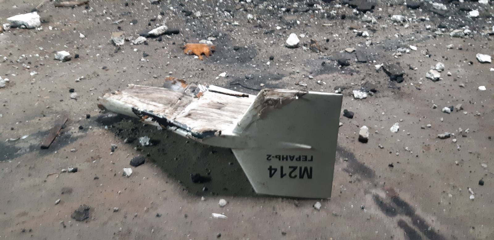 The Armed Forces of Ukraine shot down an Iranian Shahed-136 combat UAV for  the first time - Militarnyi