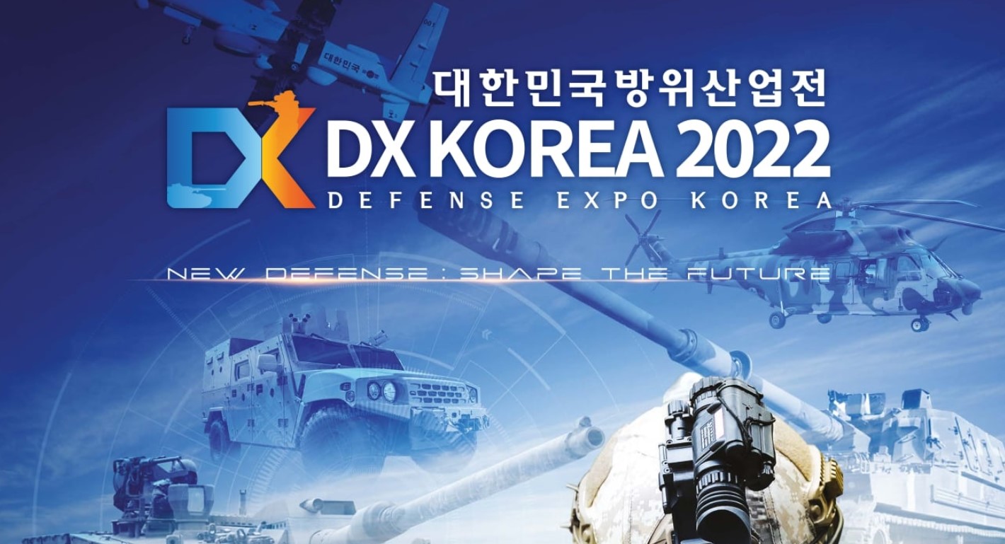 Обкладинка до виставки Defense Expo Korea