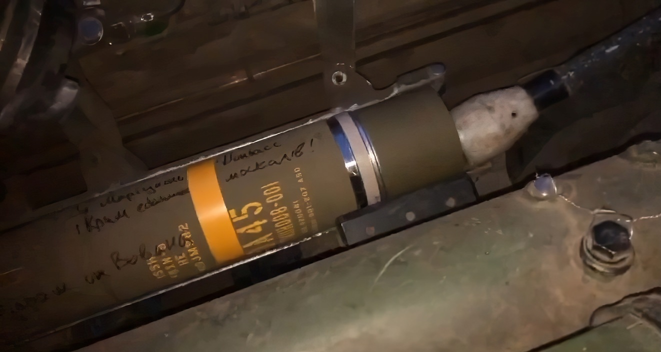 Снаряд "M982 Excalibur" військових України. Вересень 2022. Україна. Кадр з відео Андрія Цаплієнко