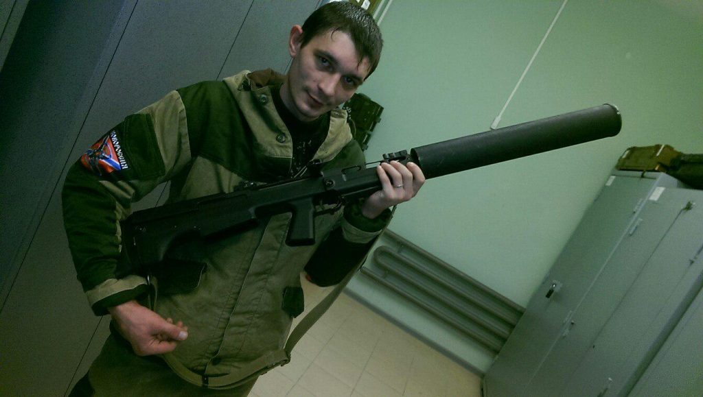 The Military Captured A Rare Vks Sniper Rifle Of The Russian Federation
