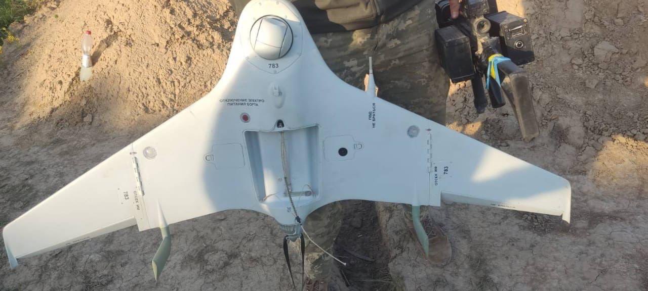 Ukrainian servicemen "landed" the Russian "Eleron-3" reconnaissance drone -  Militarnyi