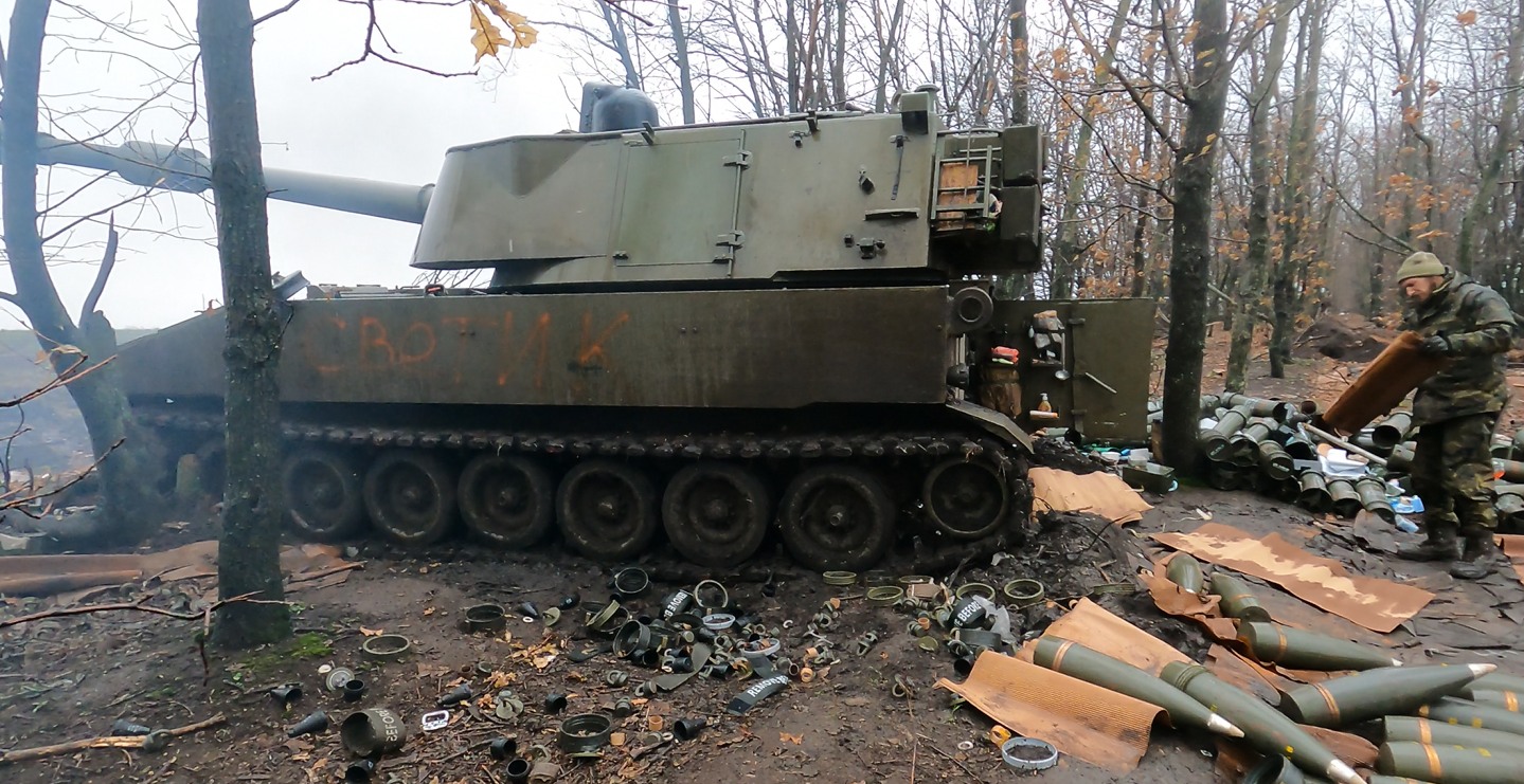 Артилерійська установка M109A4BE українських військових. Січень 2023. Україна. Фото: 17-та танкова бригада