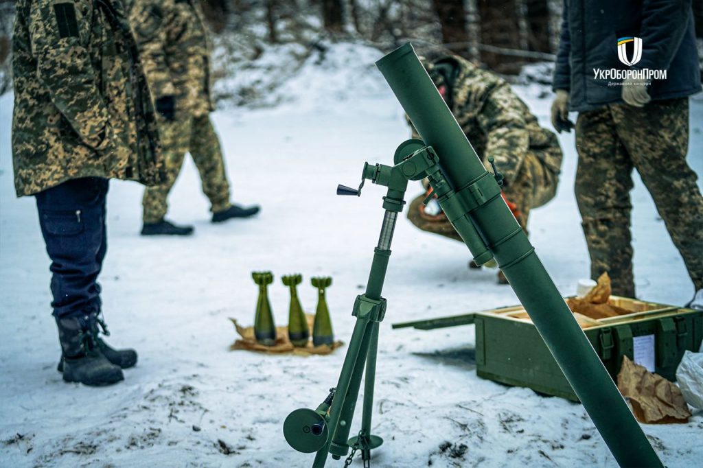 The Come Back Alive Foundation delivered mortars to the 21st Mechanized ...