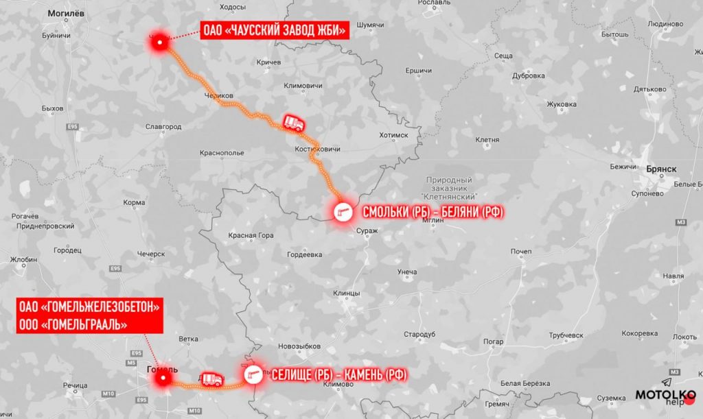 Пункти пропуску через які на територію РФ завозять протитанкові конуси Джерело: Molotko Help