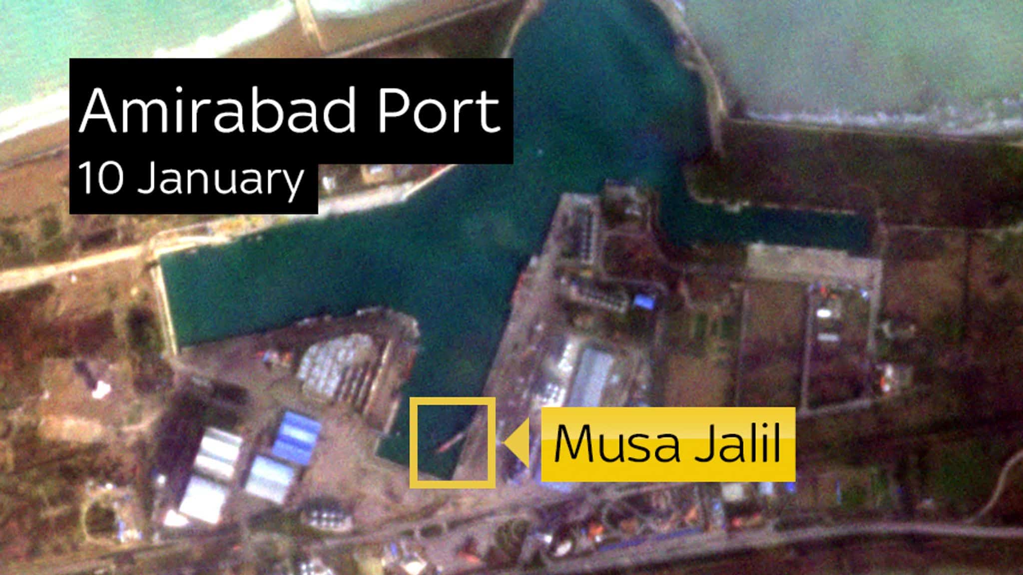 Корабель Musa Jalil у іранському порту Амірабад, 10 січня 2023 Джерело: SkyNews