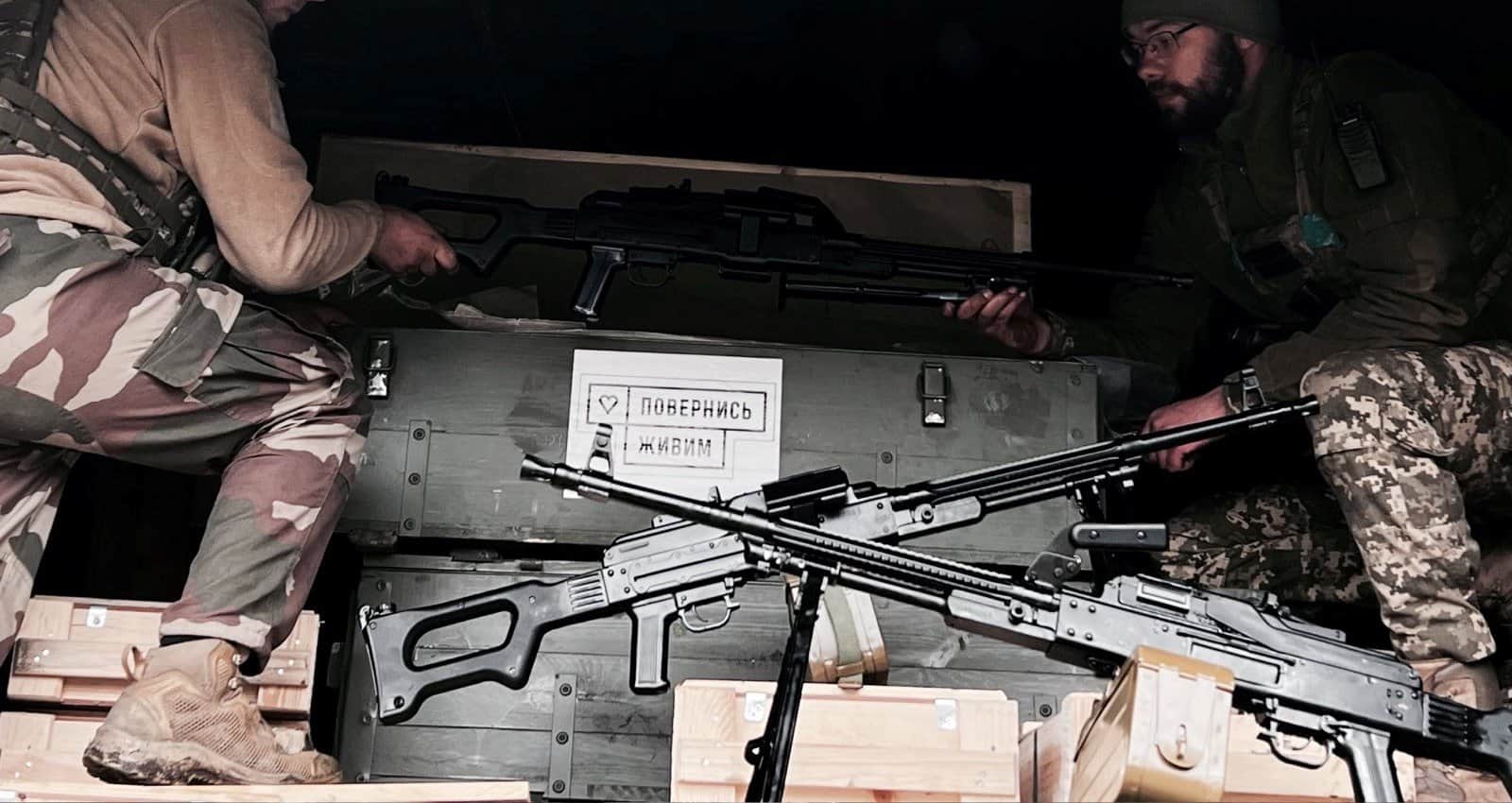 Кулемети MG-1М українських військових. Квітень 2023. Україна. Фото: Збройні Сили України