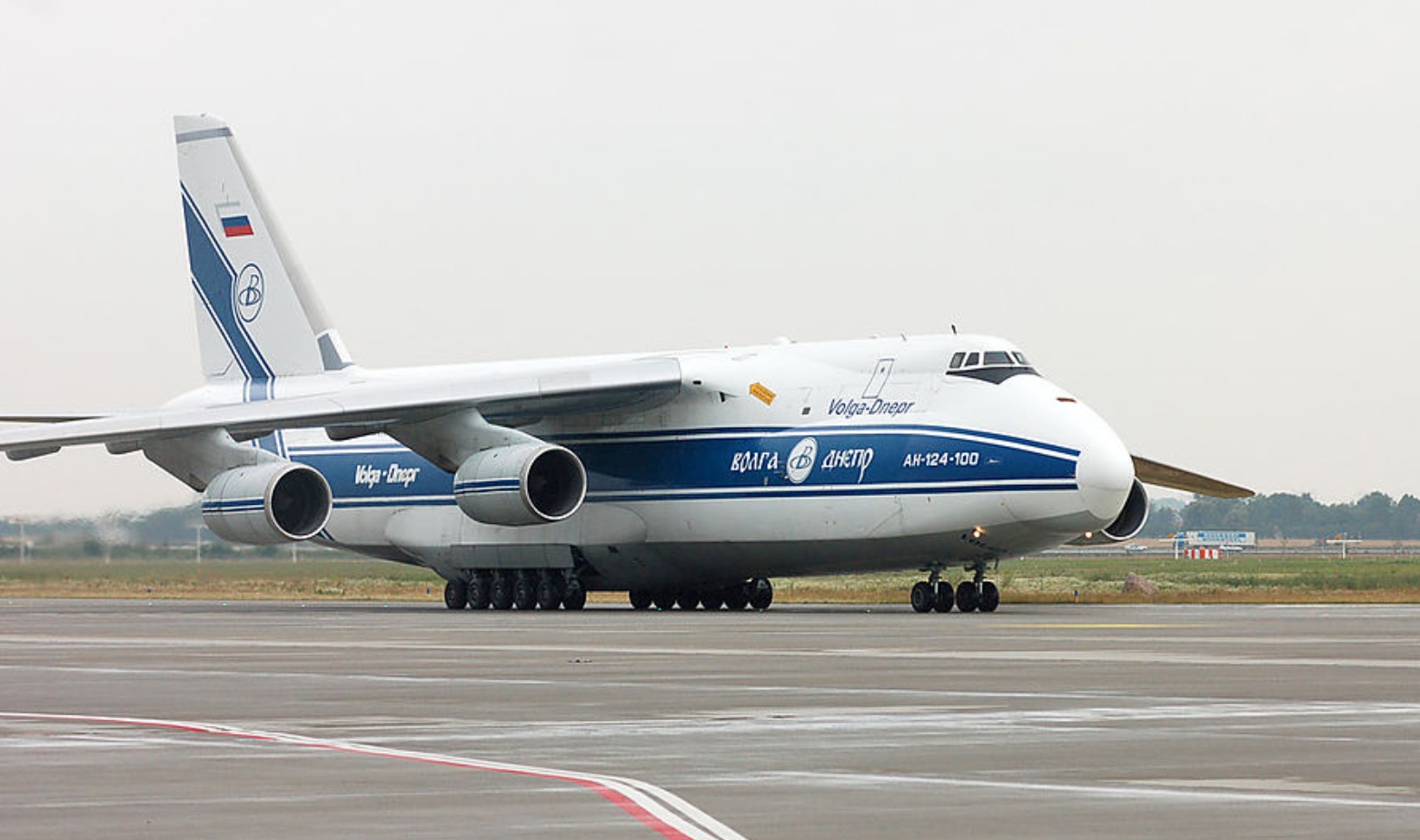 Ukraine to receive An-124 Ruslan aircraft confiscated by Canada from Russia