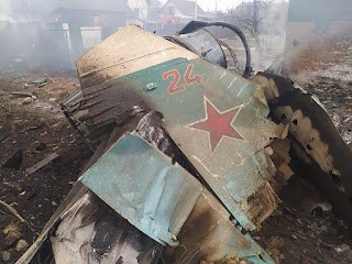 Су-34 ПС Росії
