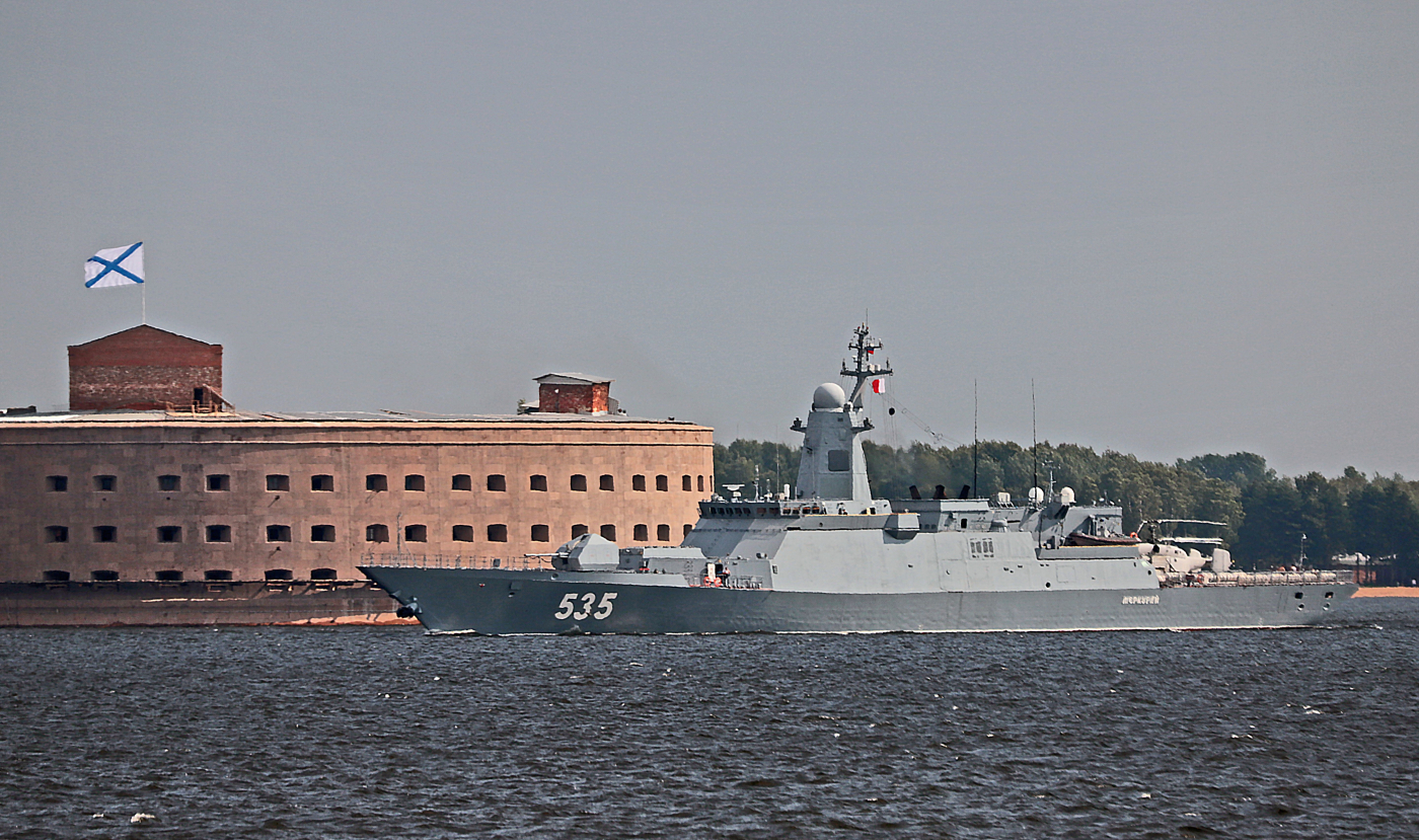 The Russian Navy received the corvette Mercury - Militarnyi