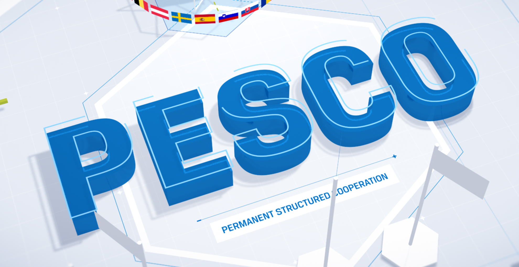 Постійне структуроване співробітництво (PESCO)