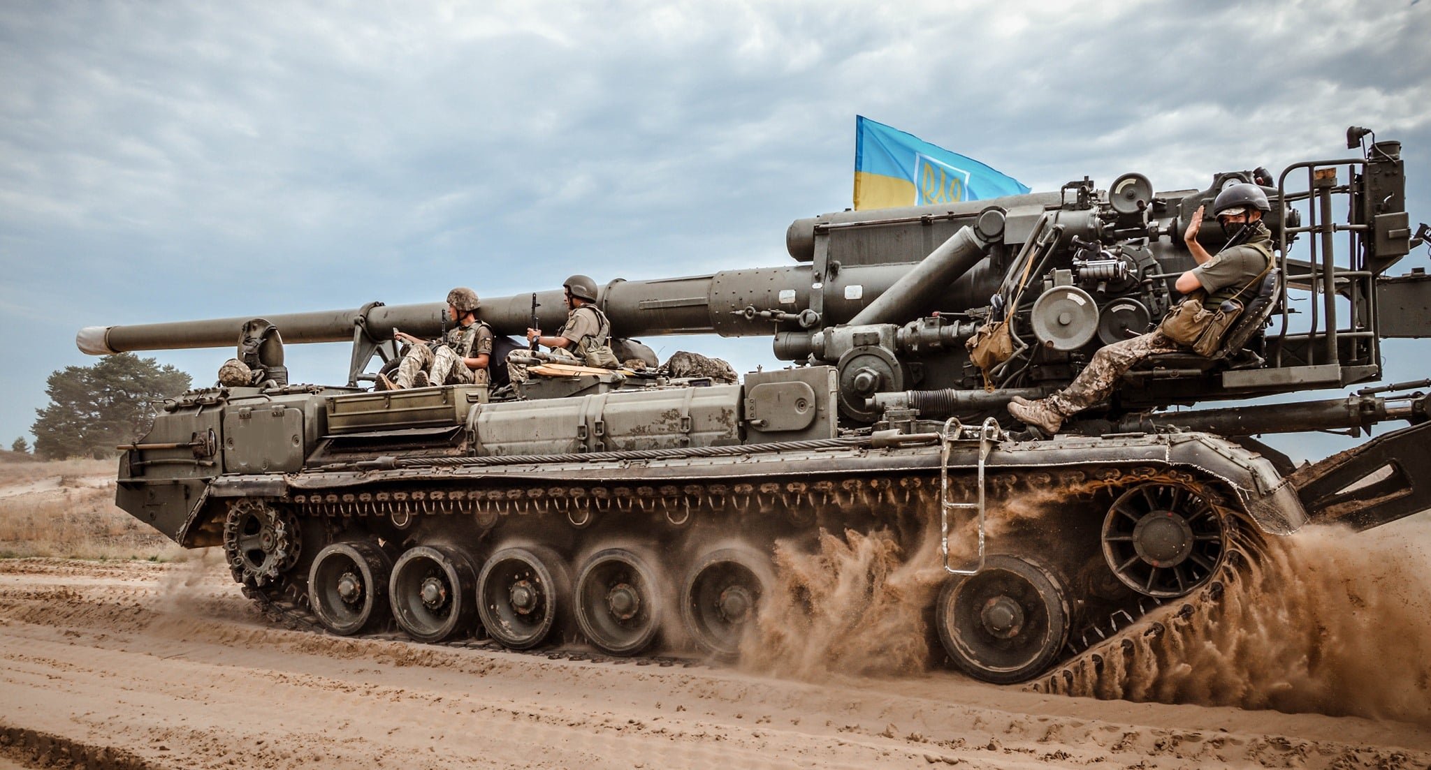Role of 2S7 Pion in battle for Ukraine - Militarnyi