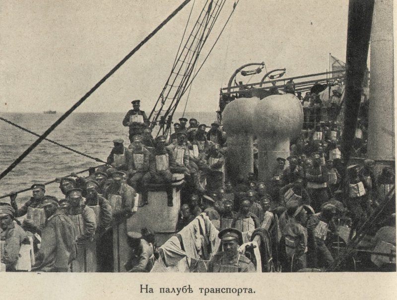На шляху до Кавказу. 1917 рік