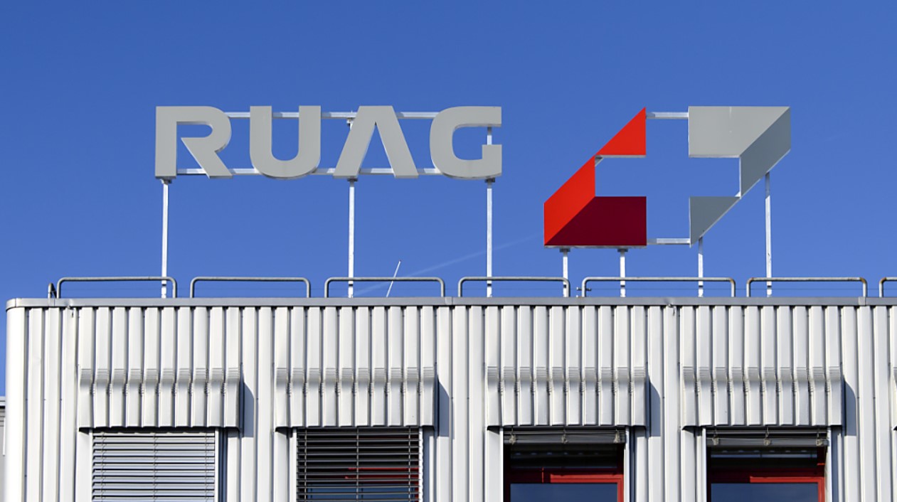 Будівля компанії RUAG. Фото: radiolac.ch