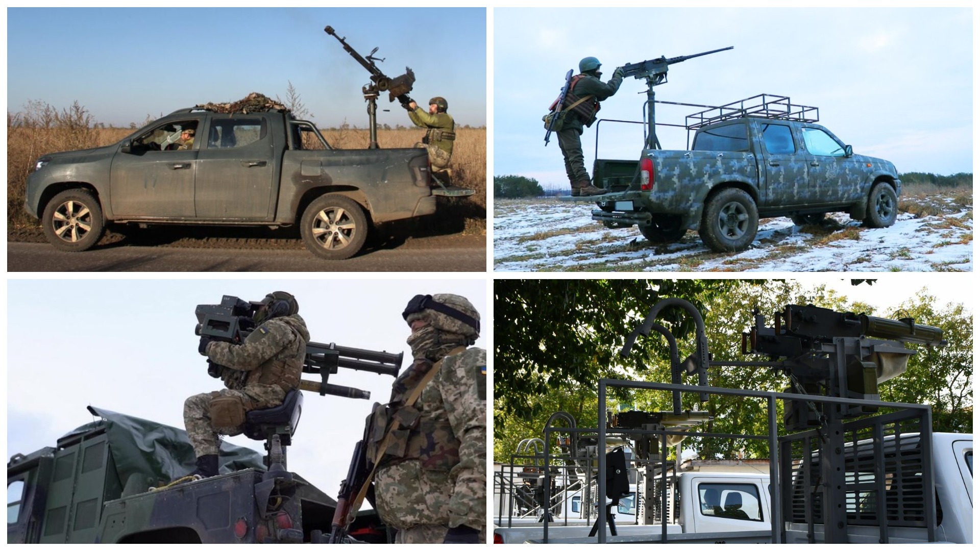 Українські мобільні групи протиповітряної оборони