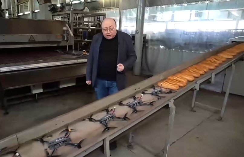 Russia launches production of FPV drones at a bakery - Militarnyi