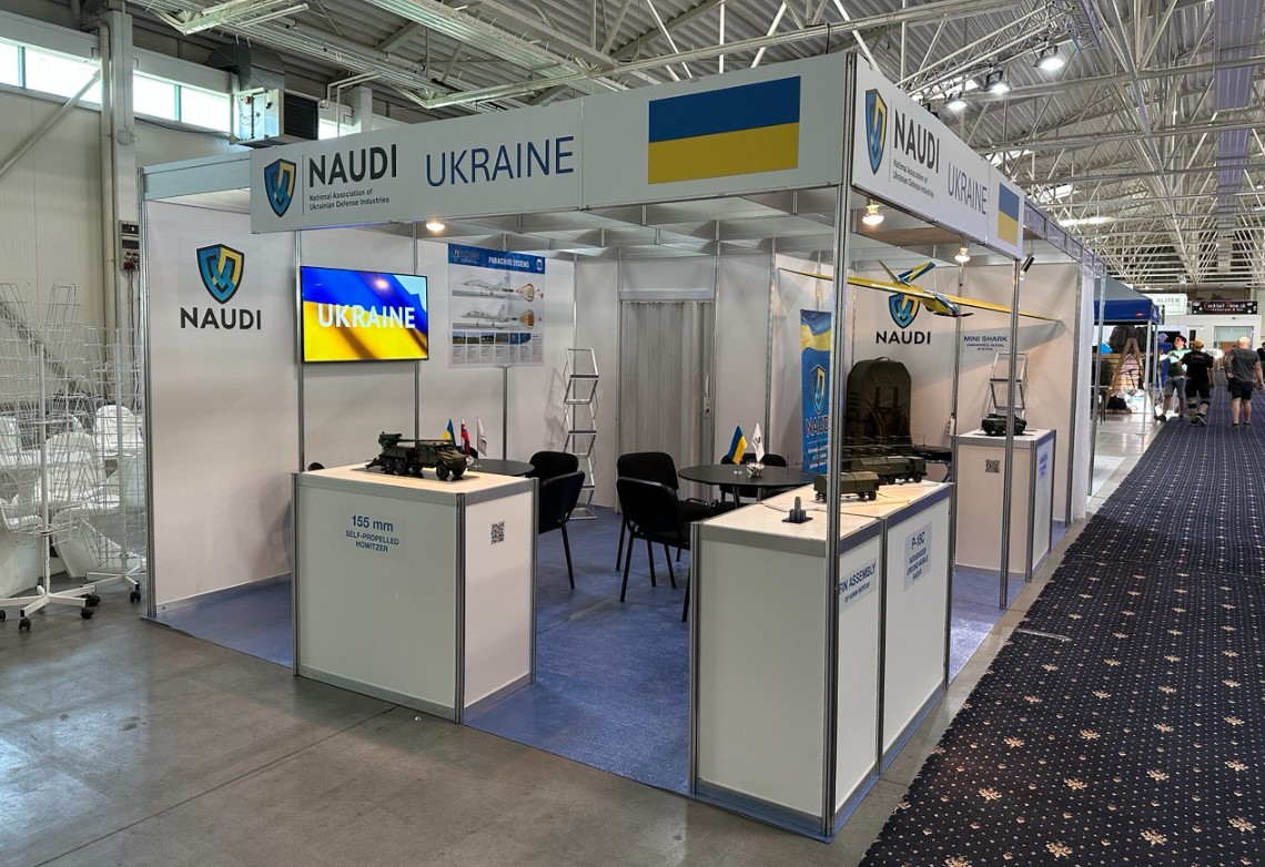 Українська оборонна експозиція на виставці IDEB-2023. Жовтень 2023. Фото: NAUDI