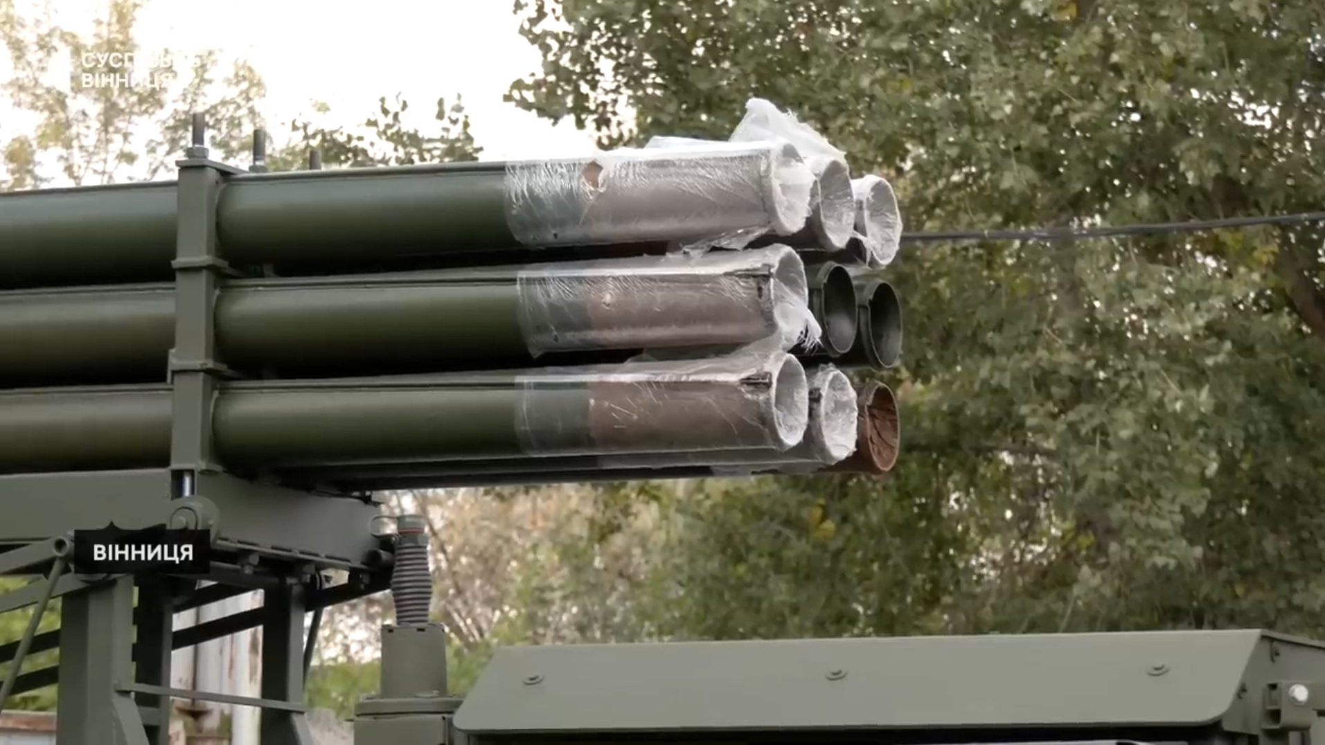 120-мм реактивна установка на шасі HMMWV українських військових. Жовтень 2023. Україна. Фото "Суспільне"