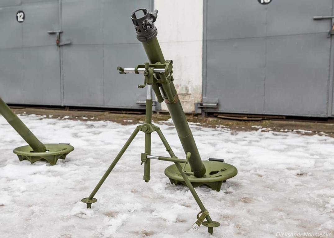 82-мм міномети від компанії «Українська бронетехніка». 2018 рік. Фото зі сторінки компанії