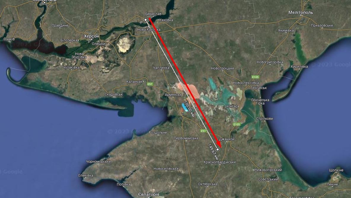 Відстань з правобережжя Херсонщини до Криму