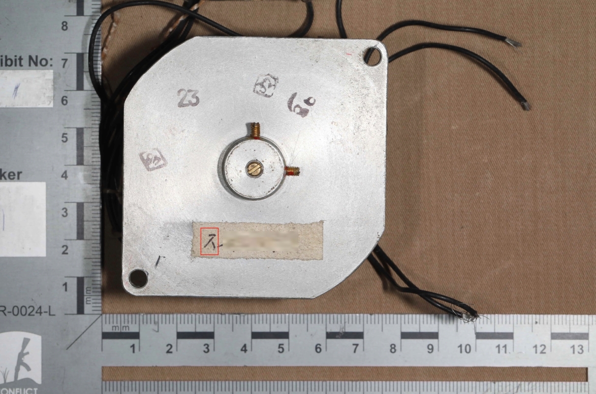 На барометрі з уламків ракети слідчі ЦАР помітили етикетку з рукописним корейським ієрогліфом «ㅈ». Фото: Conflict Armament Research (CAR)