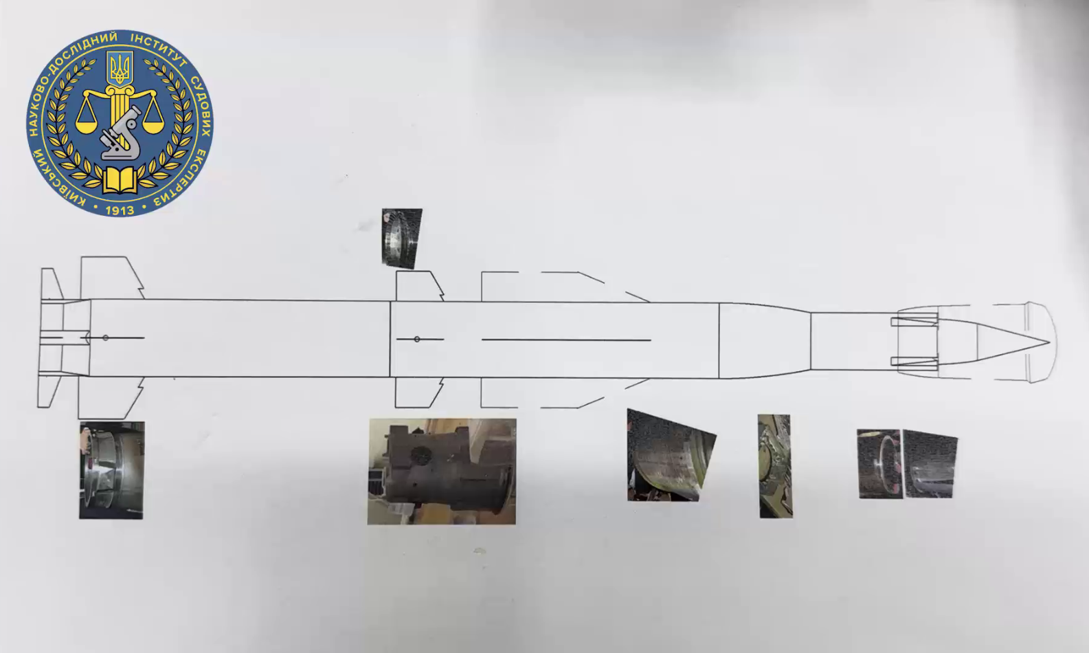 Приблизна схема ракети 3М22 “Циркон” та її уламки знайдені в Києві. Фото: КНДІСЕ