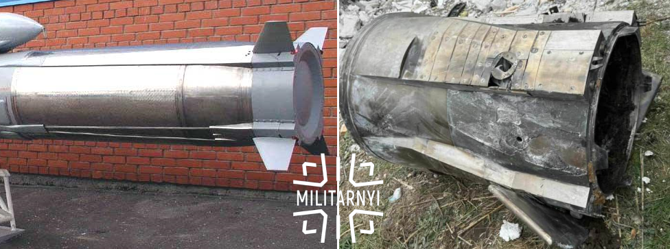 Хвостова частина 3М55 "Оникс" та збитої російської ракети 3М22 "Циркон".