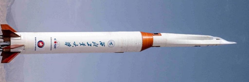 Китайська ракета Feitian-1, червень 2022 року.
