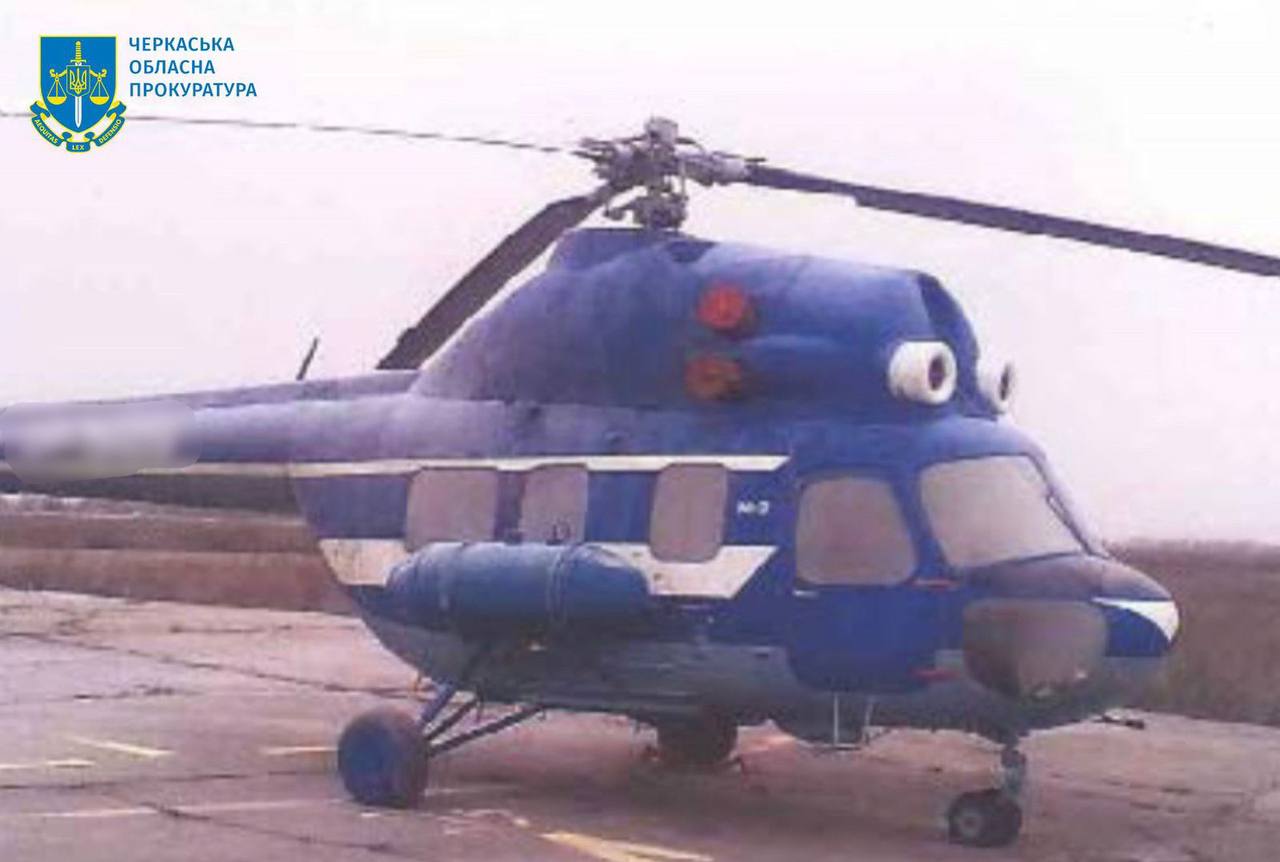 Арештовані гелікоптери Ми-2 на Черкащині. Фото: Офіс Генерального прокурора