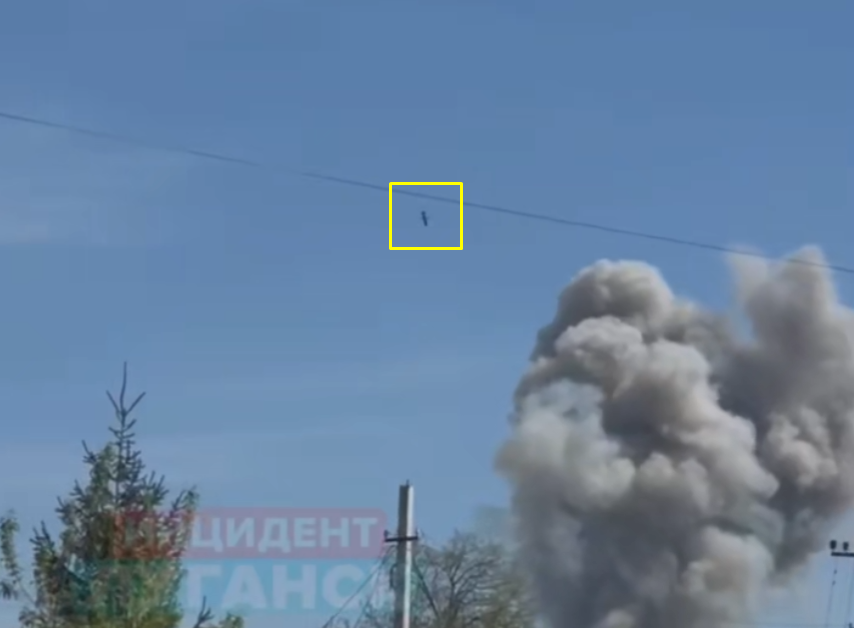 Крилата ракета над Луганськом. 13 квітня 2024 року. Україна. Кадр з відео telegram каналу "Инцидент Луганск"