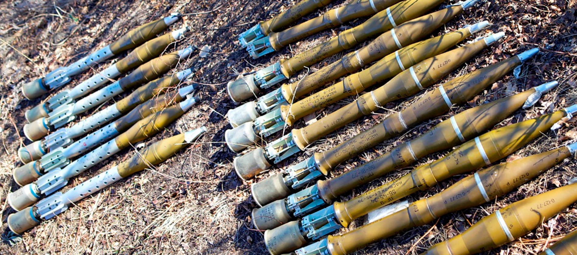 Боєприпаси від БМП-1. 2014 Рік. Україна. Фото: з війни на Донбасі