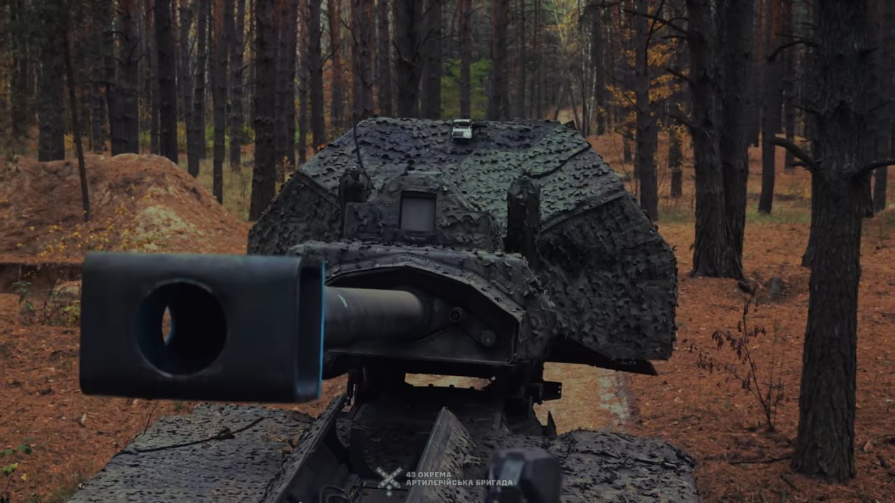 Archer self-propelled artillery system of the Ukrainian military. 2025. Photo credits: 43rd Artillery Brigade